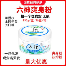 �χ�؛ˬ���ۺ��bˬ����150g������Ů�����ˬ��������֧�ִ��l