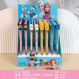 马克笔;水彩笔;铅笔