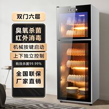 ���������ü����p�T��������ʽ���P䓏N�����������뙙