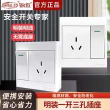 �\�~���b16a���{����16A���ʌ���һ�_����/1�_3�����b���м���