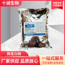 ȵø4000u/gʳƷˮøʳƷ׵֬ˮøƄ