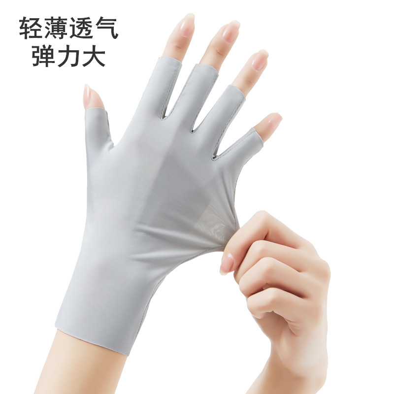 Summer Women's Ice Silk Thin Sunscreen Nail Gloves Leakage Finger Gloves Half Finger Outdoor Riding Driving Wholesale Breathable