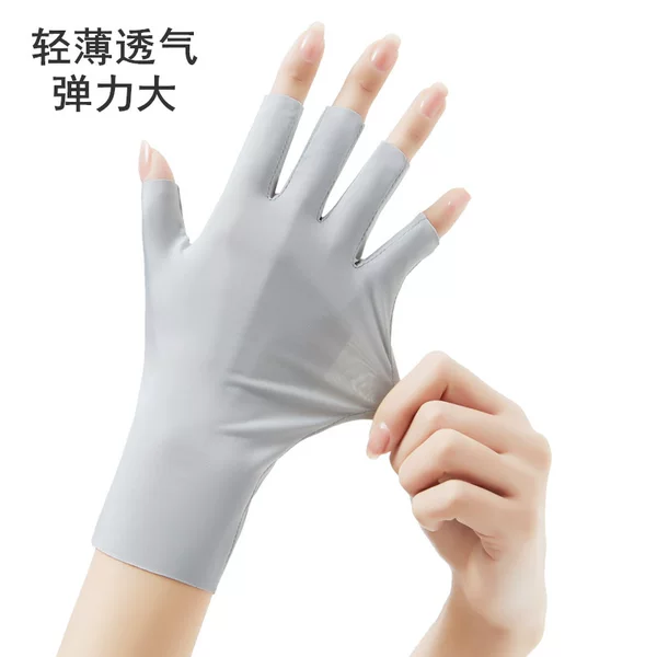 Summer Women's Ice Silk Thin Sunscreen Nail Gloves Leakage Finger Gloves Half Finger Outdoor Riding Driving Wholesale Breathable