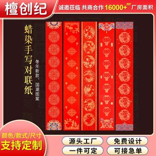 ����2026�R��ϞȾ����t���հ������֌������f��t������؛