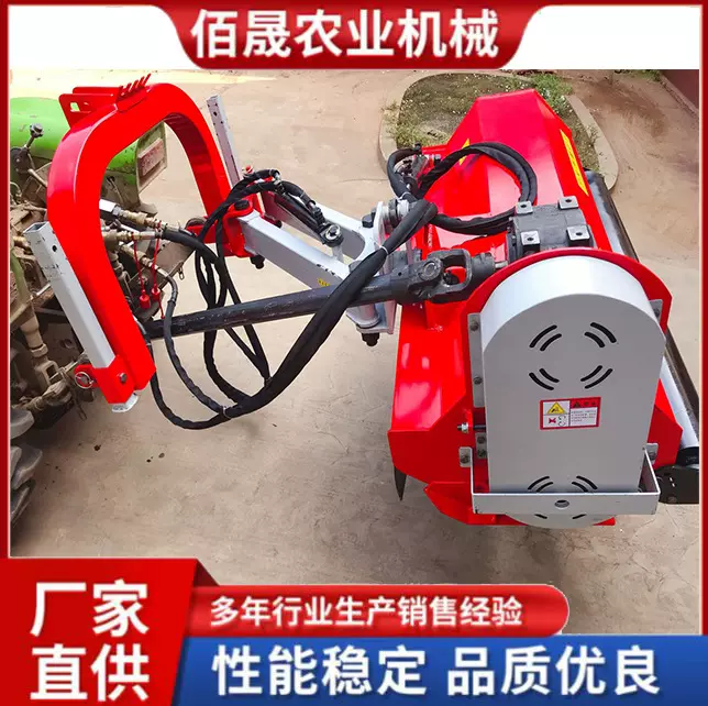 玉米小麦棉花秸秆灭茬机 液压锤爪式杂草机 秸秆还田粉碎机
