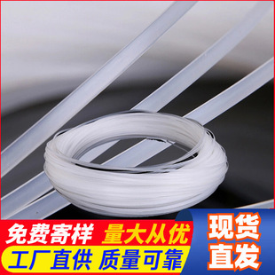 Clothing side bone 1cm wide transparent plane widened glue bone width 10mm support arc surface plastic PP fish bone strip