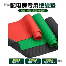 QHR^z|5mm늷߉̺؉|҉|Ƭ10kvzƤ̫