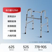 �~�S�����������������ۿ�����·�o������ˤ�������Ȳ���YU760