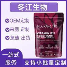 �S����B12�c��˸��ͺ��ﺬ�м׻�⒰��ؼ�����⒰��� ���S