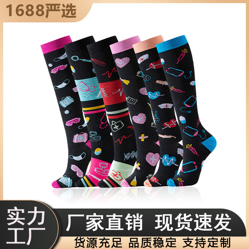 2025 Cross-Border Amazon New Medical Series Floral Socks Pressure Socks Sports Compression Socks European and American Pressure Socks 2025 Cross-Border Amazon New Medical Series Floral Socks Pressure Socks Sports Compression Socks European and American Pressure Socks