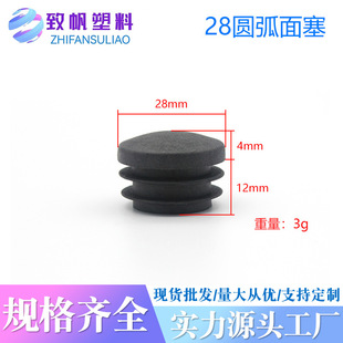 28�A�����Ҿ߈A���������_�|���^��䓹ܶ��^؛�܈A�����ܲķ����