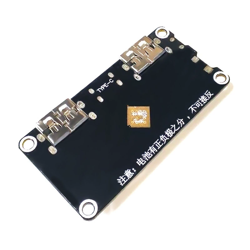 Module charging, power supply, motherboard, 7v, 5v, 9v, 12v