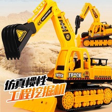 儿童大号履带挖掘机仿真惯性前行工程车玩具车可更换钻头男孩礼物