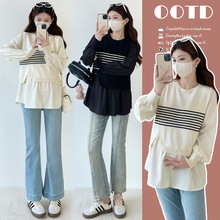 2025秋季外穿哺乳衬衫新款孕妇装针织拼接假两件宽松简约孕妇上衣