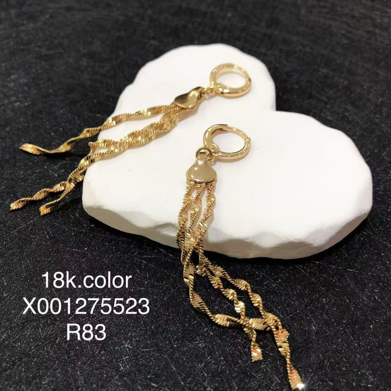 E0173 - 6켤레 묶음 1세트