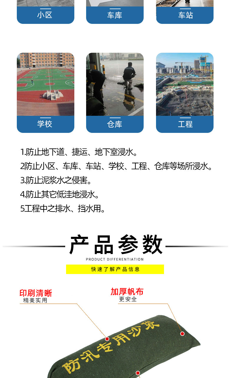 2204e352b6e0229ea1358f18bc3efb