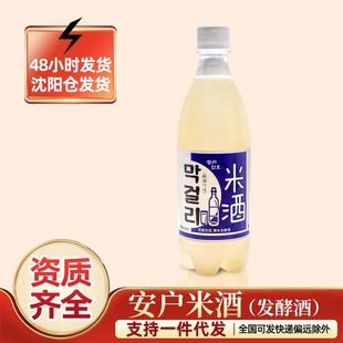 �����׾� �r����ᄰl�͵ͶȔ����׾���߅�r����ɫ���600ml