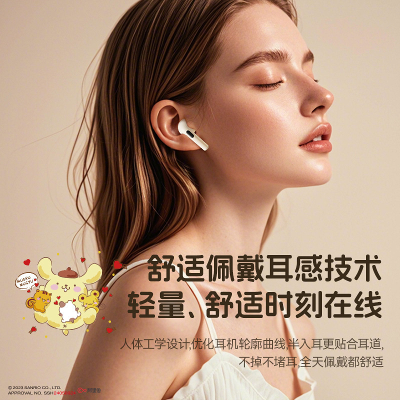サンリオ Bluetooth ヘッドセット 2025 新しいハイエンド高品質真のワイヤレスインイヤー誕生日ギフト男性と女性の卸売|undefined