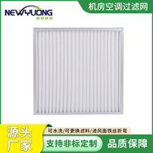 �P��Ч�ۯBʽ�՚��^�V��G4ǰ�˿���ϴ�^�V�W������ͨ�Lϵ�y����