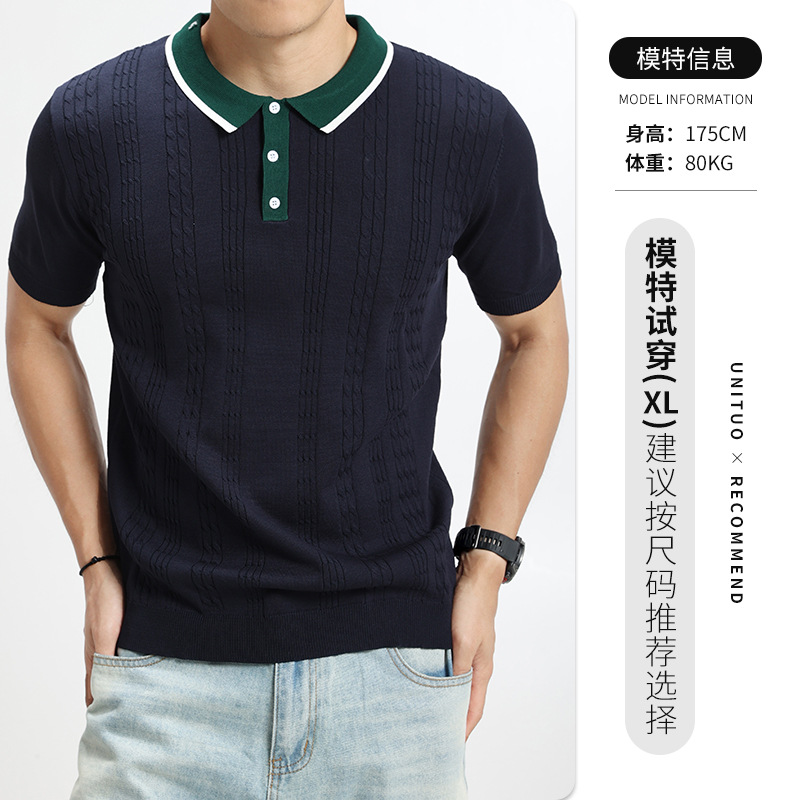 2026 verano nuevo hombre polo de punto de color contraste manga corta con collar de tela de corteza texturas de negocios chaqueta casual para hombre
