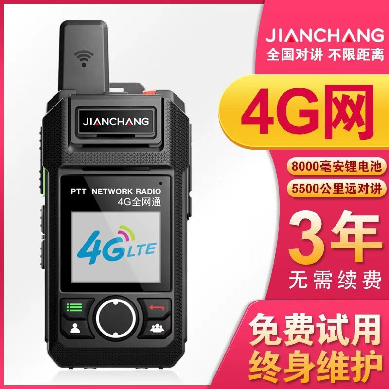 E28 평생 무료