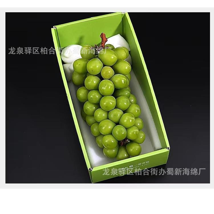 葡萄防震海绵/葡萄缓冲海绵/葡萄防损海绵/葡萄防撞海绵/葡萄海绵