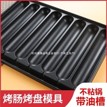 ���c�C���Ô[���W�t�����c�t��ȼ�⿾���c���șC���S���Ƥ�c���P