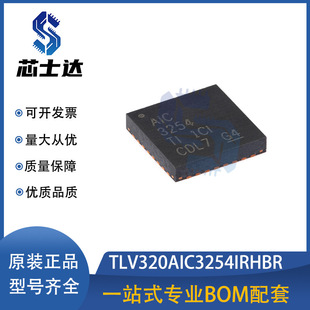 TLV320AIC3254IRHBR ���bQFN-32-EP ���l����a��icоƬ ȫ��