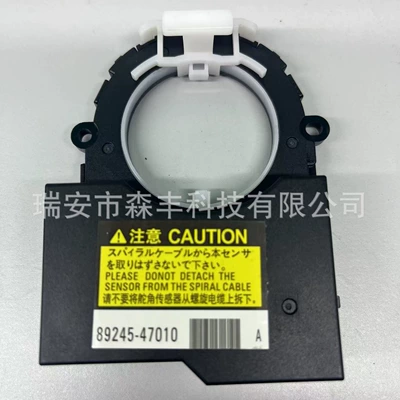 89245-47010 Is Suitable Automotive Sensors