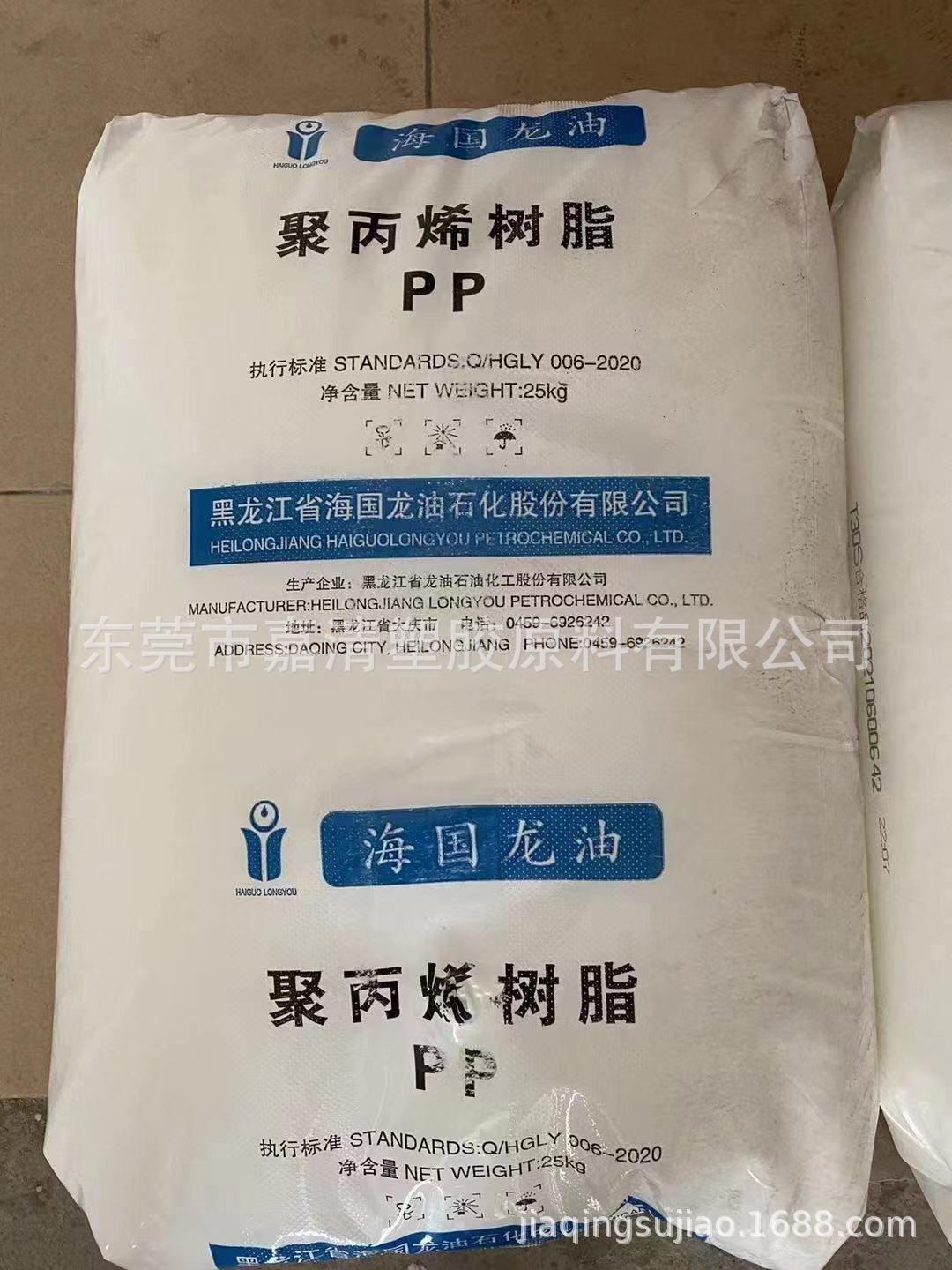 ����T30S PP ��������������T30S ͸���� ���� ��˿�� 3����֬
