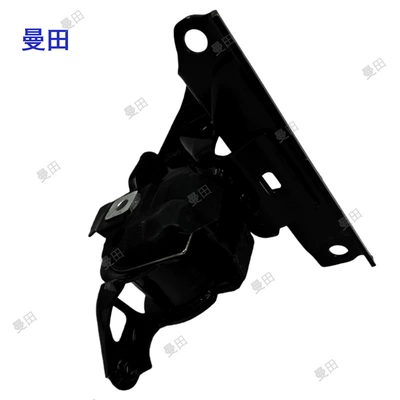 Suitable for Toyota Steering rod