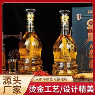 �L��ɽ�خa�p���ƶY���b1500ml*2�����ͶY�˅��ƺ����ݾ�52�Ȱ׾�