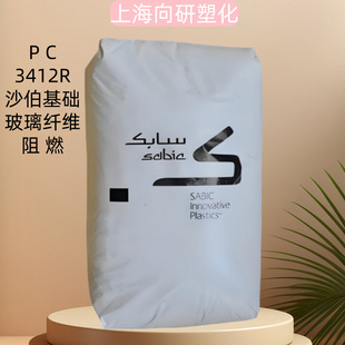 ɳ�����APC 3412R 20%���w���� ��ȼ���͸ߜظߏ�����܇��������