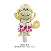 Evening dress, small cartoon decorations, balloon, toy, factory direct supply