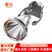 ledͷ�Ƴ�����﮵�Ұ��ǿ�����������ҹ����ͷ��ʽ�������ֵ�Ͳ