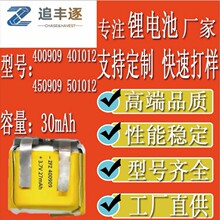 400909���늳�401012С��450909�ۺ���501012�ֱ��h�늳��S���