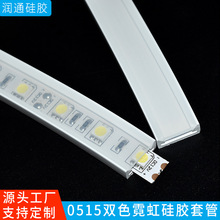 LED޺Թz׹ܟ0515Ƕʽlְl