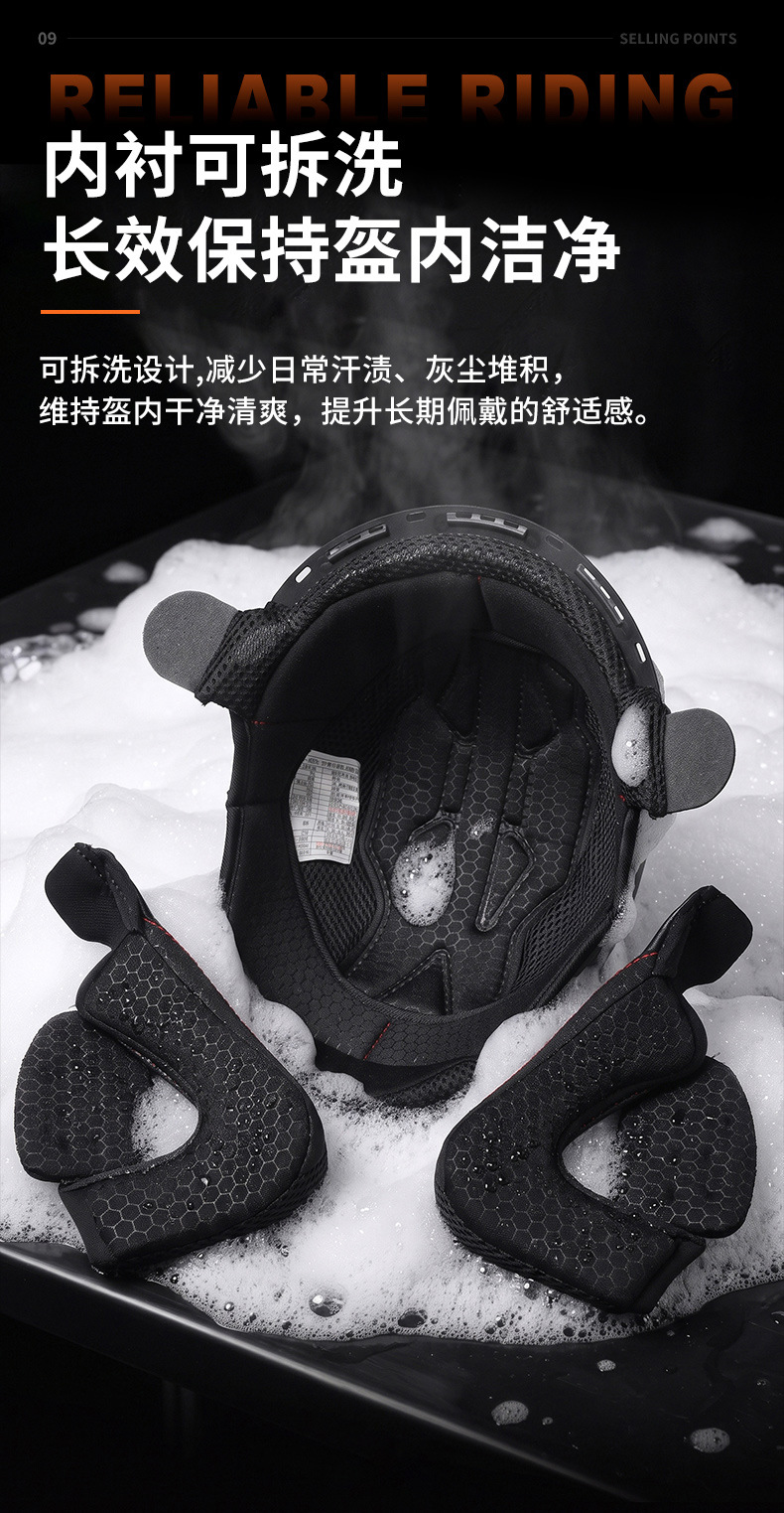 AD electric motorcycle helmet for men and women, suitable for all seasons, 3C certified, three-quarter half helmet for scooters and motorcycles