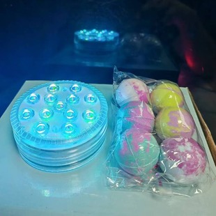 Bath Salt Ball Light, Swimming Pool Light, Led Flats Bottom 13-Light Diving Light, Bathtub Light, Wooden Barrel Light, Yao Bath Light, Spa Light