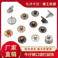 �~�|��ñ���T��b~��DIY��������ţ��ѝ�ڴ��