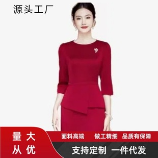 Women's Fashion New Chinese-Style Cheongsam Dress for Mothers and Mothers-In-Law, Elegant Hostess Dress with a High-End Feel, Chinese Style