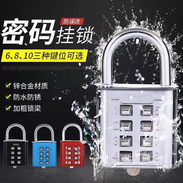 Blue_【Small 6 keys + medium 8 keys】Total 2