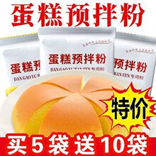 ���l�r����ۼ�ͥ���õ�����A������Ҽ��õ�������l�r���Մ