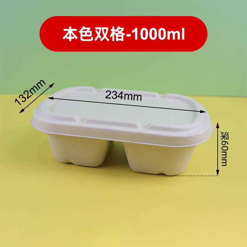 1000ml caja de ensaladas de doble rejilla