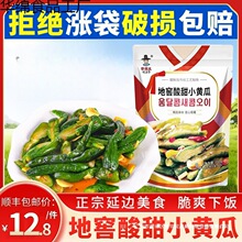 ������ؽ�����С�S�� ��߅���r�خa�n���ݲ����ײˮa�ذl؛Ⱥľ