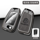 Volkswagen e gun gray single shell