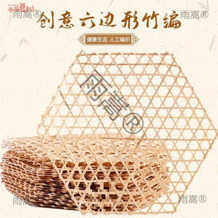 ��߅������W�����׃��@�ֹ�diy�^�����Ƚ��ҭh���b���