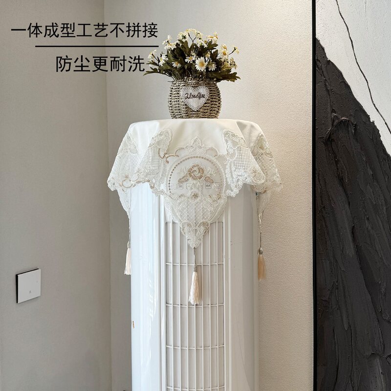 简约立式空调防尘罩丝绒加厚蕾丝圆柱空调盖布老式空调罩开机不取|undefined