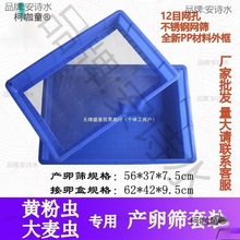 �S���x�a�ѺY�W�Bֳ�д����x��ֳ�O��������x���P��x�ѷ���̫��