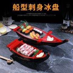 日韓寿司船刺身船寿司店カフェテリアドライアイス皿料理食器船サーモン海鮮盛り合わせ